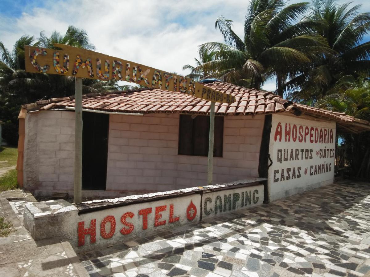 Hospedaria クムルサティバ エクステリア 写真